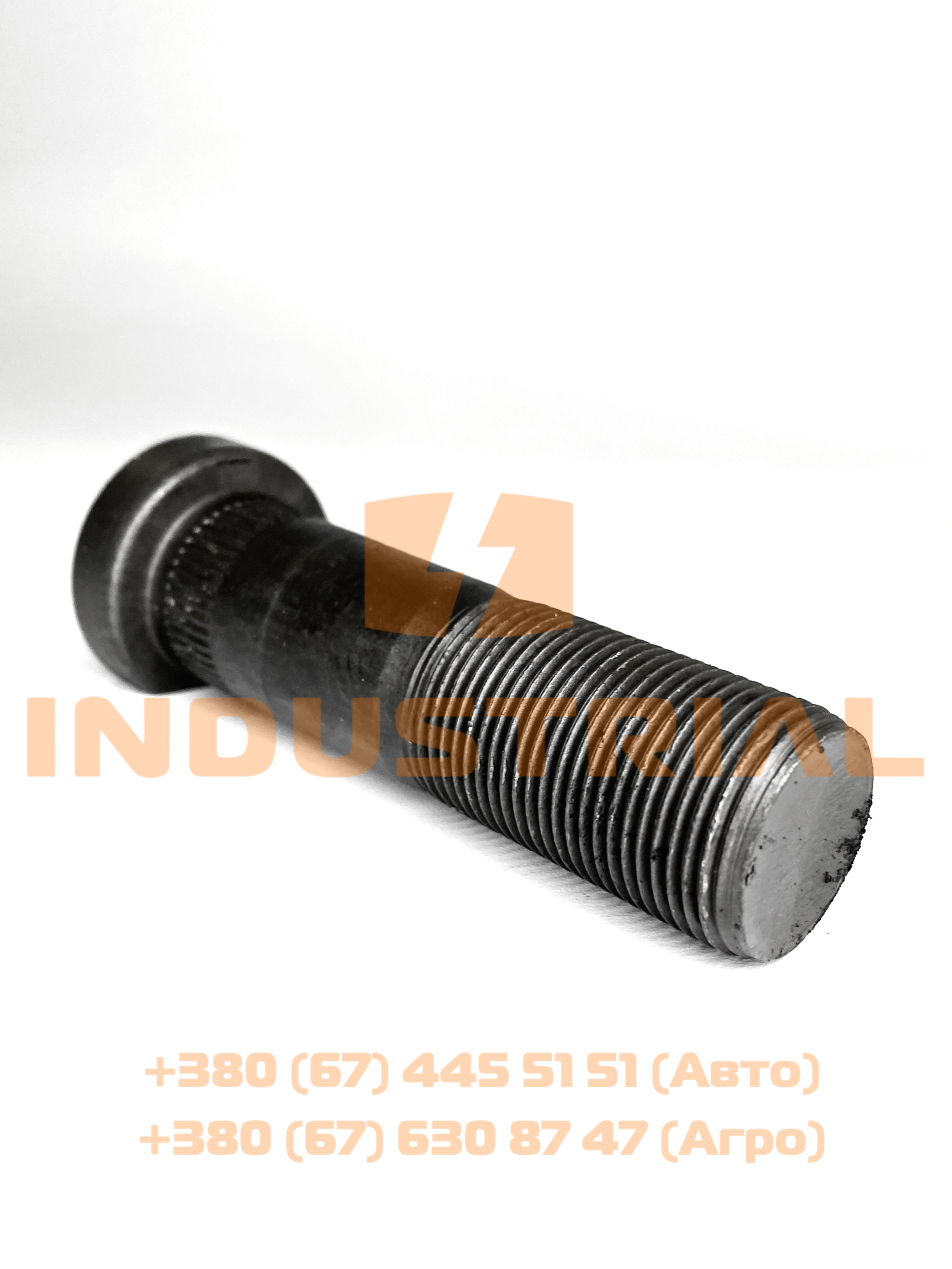 ERR 0478232 ERREVI